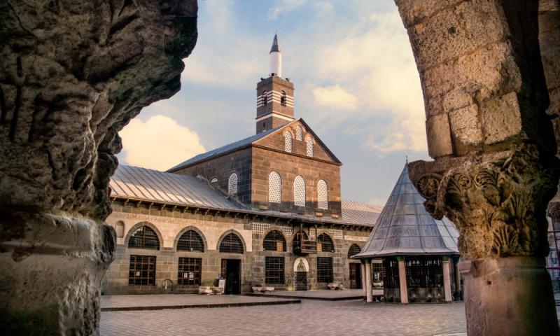 Diyarbakır